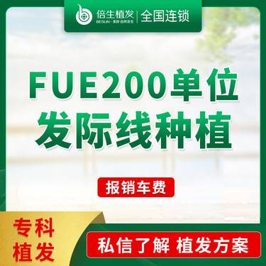 https://heras.igengmei.com/service/2024/09/29/0c49acfa8b-half