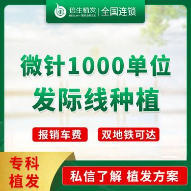 https://heras.igengmei.com/service/2024/09/29/a3cf3f82e2-half