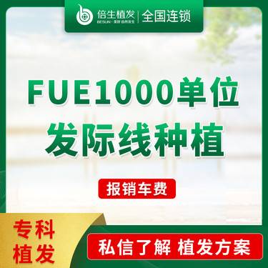 https://heras.igengmei.com/service/2024/09/29/aff9f9ed39-half