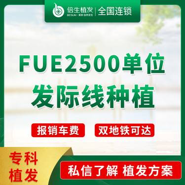 https://heras.igengmei.com/service/2024/09/29/c15c32c831-half