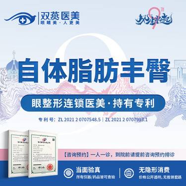 https://heras.igengmei.com/service/2024/10/02/a77d7fb1b2-half