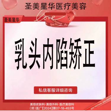 https://heras.igengmei.com/service/2024/10/06/cdbe75e5ca-half