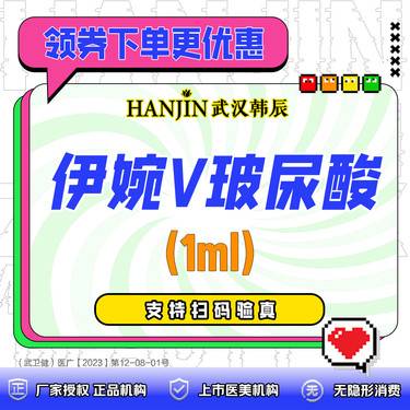 https://heras.igengmei.com/service/2024/11/02/4b6a302422-half