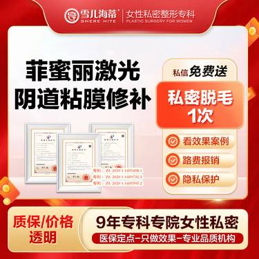 https://heras.igengmei.com/service/2024/11/05/118e8fde55-half
