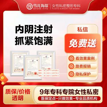 https://heras.igengmei.com/service/2024/11/05/202d172296-half