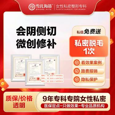 https://heras.igengmei.com/service/2024/11/05/20ac189de0-half