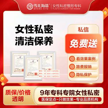 https://heras.igengmei.com/service/2024/11/05/44702e7d5d-half