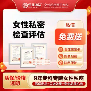 https://heras.igengmei.com/service/2024/11/05/bfdaa7ade2-half