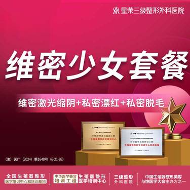 https://heras.igengmei.com/service/2024/11/06/5325cdf470-half