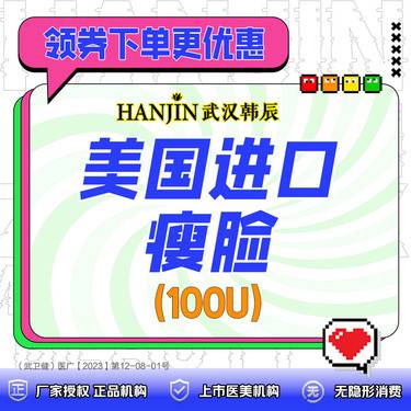 https://heras.igengmei.com/service/2024/11/12/6d7055e716-half