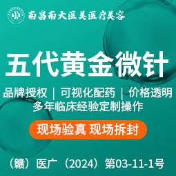 私人定制【南昌@涂玉涵】