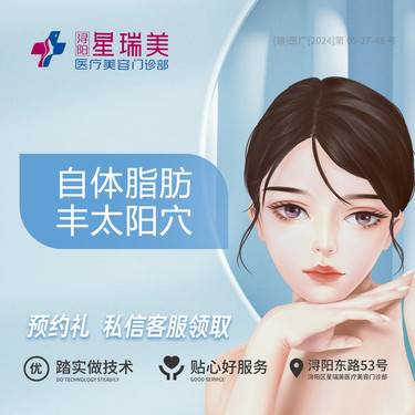 https://heras.igengmei.com/service/2024/11/18/acba75dfcb-half