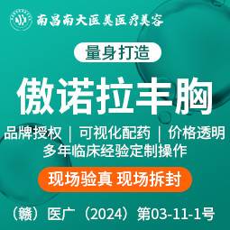 https://heras.igengmei.com/service/2024/11/19/1419dfc666-half