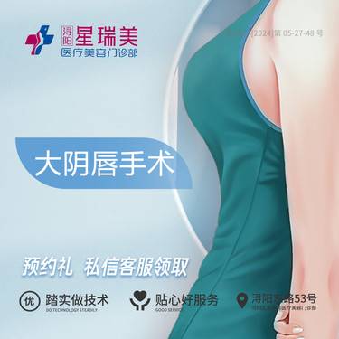 https://heras.igengmei.com/service/2024/11/19/1e6da7bc24-half