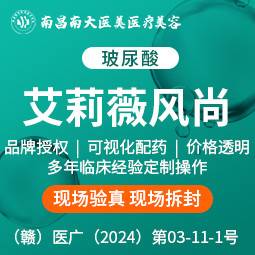 https://heras.igengmei.com/service/2024/11/19/414d26b6d4-half