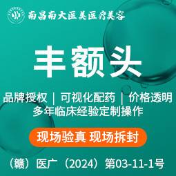 https://heras.igengmei.com/service/2024/11/19/479197c43c-half
