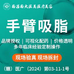 https://heras.igengmei.com/service/2024/11/19/4cee43fd26-half