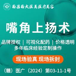https://heras.igengmei.com/service/2024/11/19/74b8c97c9f-half