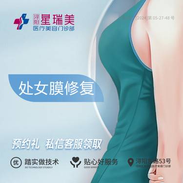 https://heras.igengmei.com/service/2024/11/19/93b94521d5-half