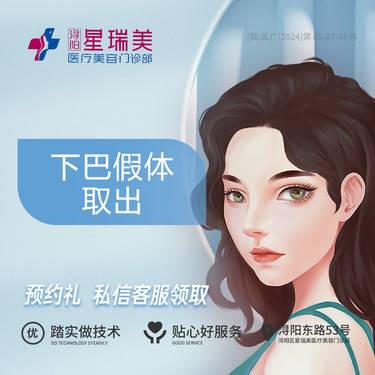 https://heras.igengmei.com/service/2024/11/19/a49336981b-half