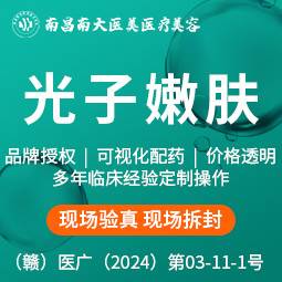 https://heras.igengmei.com/service/2024/11/20/0dbe1566c6-half