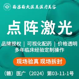 https://heras.igengmei.com/service/2024/11/20/25ed7856ba-half