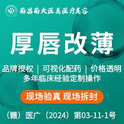 https://heras.igengmei.com/service/2024/11/20/2ced28183b-half