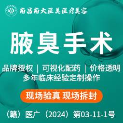 https://heras.igengmei.com/service/2024/11/20/2d593d5ddc-half