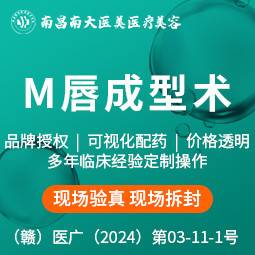 https://heras.igengmei.com/service/2024/11/20/4bec7e2446-half
