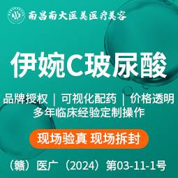 https://heras.igengmei.com/service/2024/11/20/593f21ad99-half