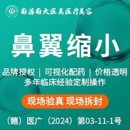 https://heras.igengmei.com/service/2024/11/20/99921c2d86-half