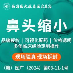 https://heras.igengmei.com/service/2024/11/20/bc5ce69aa4-half