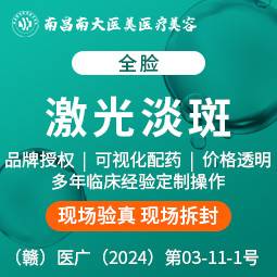 https://heras.igengmei.com/service/2024/11/20/d5a40ed87e-half