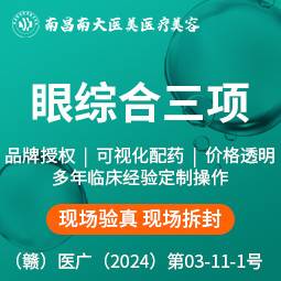 https://heras.igengmei.com/service/2024/11/20/f4537c3837-half