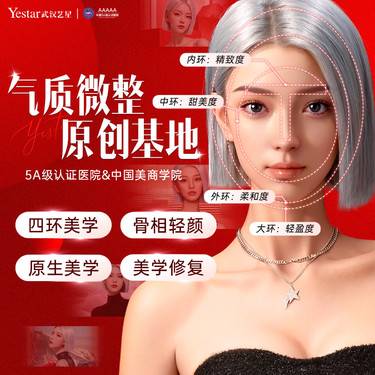 【玻尿酸】【国产少女针】塑妍针丨0.5ml丨童颜针丨紧致轮廓面颊丨正品足量