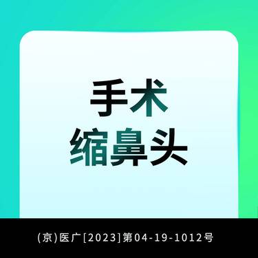 https://heras.igengmei.com/service/2024/11/28/072e9b49a9-half
