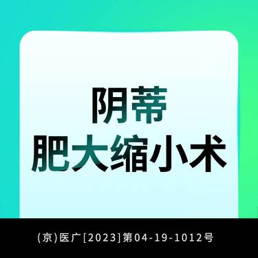https://heras.igengmei.com/service/2024/11/28/50ce5f5c19-half