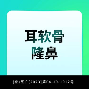 https://heras.igengmei.com/service/2024/11/29/bc6e7d345a-half