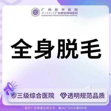 https://heras.igengmei.com/service/2024/12/04/160d9633bc-half