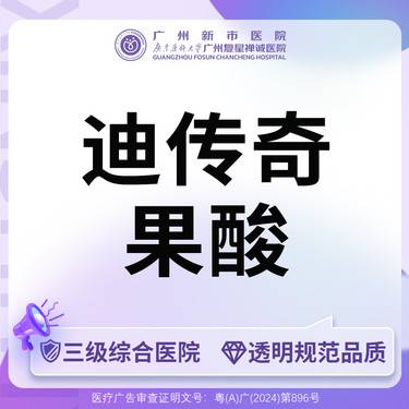 https://heras.igengmei.com/service/2024/12/04/24750e2090-half