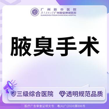 https://heras.igengmei.com/service/2024/12/04/247d1c0fad-half