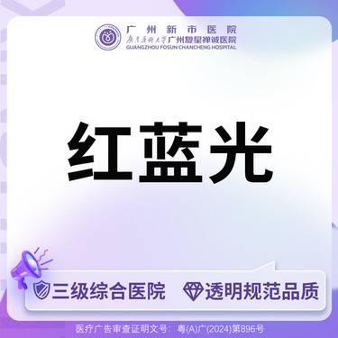 https://heras.igengmei.com/service/2024/12/04/3ec4f423fa-half