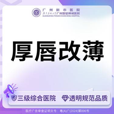 https://heras.igengmei.com/service/2024/12/04/3fab5c60b3-half