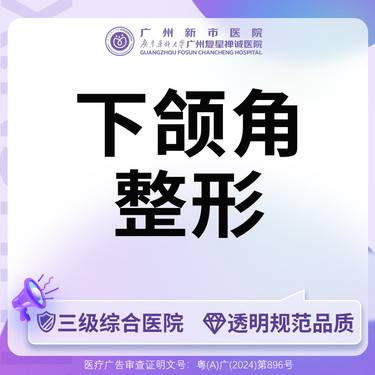 https://heras.igengmei.com/service/2024/12/04/8cd0bc0f4f-half