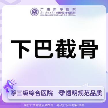https://heras.igengmei.com/service/2024/12/04/90a3fb440e-half
