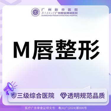 https://heras.igengmei.com/service/2024/12/04/c41b80bc40-half