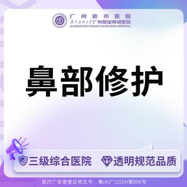 https://heras.igengmei.com/service/2024/12/04/e99bceace9-half