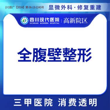 https://heras.igengmei.com/service/2024/12/05/0d2cf2164c-half