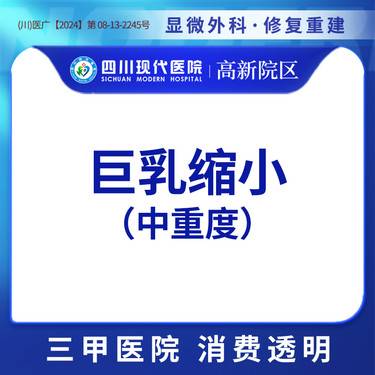 https://heras.igengmei.com/service/2024/12/05/25daaa1541-half