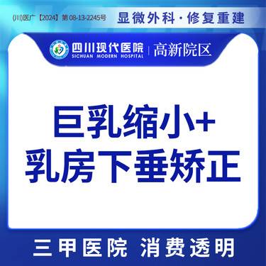 https://heras.igengmei.com/service/2024/12/05/6bc9a6a6f0-half